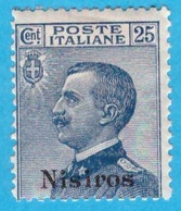 EGNI006 EGEO NISIRO 1912 FBL D'ITALIA SOPRASTAMPATI NISIROS CENT 25 SASSONE NR 5 NUOVO MLH * - Egeo (Nisiro)