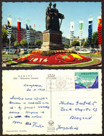 Switzerland Geneva Monument Car Citroen DS Nice Stamp   #24298 - GE Genève