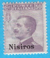 EGNI010 EGEO NISIRO 1912 FBL D'ITALIA SOPRASTAMPATI NISIROS CENT 50 SASSONE NR 7 NUOVO MNH ** - Egeo (Nisiro)