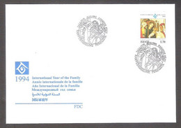 Estonia 1994  Stamp FDC Mi 239 Int. Year Of The Family - Moederdag