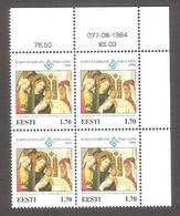 Int. Year Of The Family Estonia 1994 MNH Stamp Block Of 4 With Issue Number Mi 239 - Día De La Madre