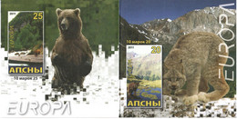 Abkhazia . EUROPA CEPT 2011. Forests (Fauna, Mountains). Booklet. - 2011