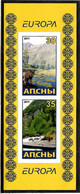 Abkhazia . EUROPA CEPT 2011. Forests (Fauna, Mountains). Imperf. S/S - 2011