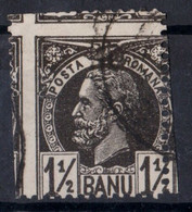 Romania 1885 King Carol I Variety/Error USED - Abarten Und Kuriositäten