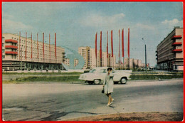 28624 Leningrad Street People's Car Volga GAZ 21 Flags Hammer And Sickle USSR 1969 Soviet Postcard Net - Toerisme