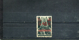 Pologne 1947 Yt 16 - Used Stamps