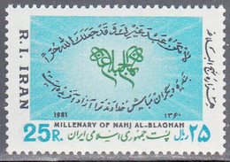 IRAN   SCOTT NO 2089  MNH YEAR  1981 - Iran