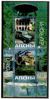 Abkhazia . EUROPA CEPT 2013. History Of Post Transport .S/S - 2013