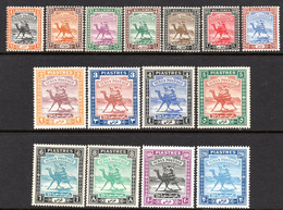 231.SUDAN,1927-1941 CAMEL,POSTMAN SG.37-46b,SC.36-50 MNH - Sudan (...-1951)