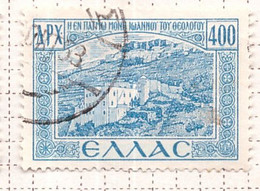 PIA - GRE- 1947- 51 : Ritorno Delle Isole Del Dodecanneso - Veduta Di Patmos  - (Yv 557B) - Charity Issues