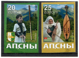 Abkhazia . EUROPA CEPT 2014. Musical Instruments. Imperf.2v:20,25 - 2014