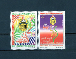 Tunisia/Tunisie 2007 - The 50th Anniversary Of The Proclamation Of The Republic - MNH** Excellent Quality - Tunisia (1956-...)