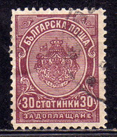 BULGARIA BULGARIE BULGARIEN 1901 1904 POSTAGE DUE STAMPS SEGNATASSE TAXE TASSE 30s USED USATO OBLITERE' - Impuestos