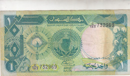 SUDAN 1 POUND 1985 P-32 VF SERIES 183 - Sudan