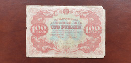 Russia / Russland 100 Rubel 1922  /21.10 - Rusland