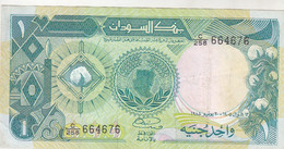 SUDAN 1 POUND 1985 P-32 VF SERIES 258 - Sudan