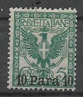 REGNO D'ITALIA LEVANTE 1902  EMISSIONI PER LA SOLA ALBANIA  SOPRASTAMPATO SENZA ALBANIA SASS.4 MLH VF - Albania