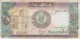 SUDAN 100 POUNDS 1988 P-44a VF SERIES 48 - Sudan