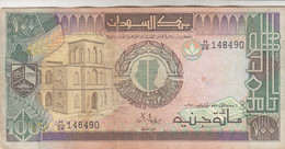 SUDAN 100 POUNDS 1988 P-44a VF SERIES 26 - Sudan