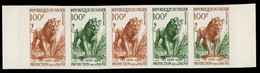NIGER (1959) Lion. Scott No 102. Yvert No 108. Trial Color Proofs In Strip Of 5 With Multicolor. - Niger (1960-...)