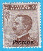 EGPA003 EGEO PATMO 1912 FBL D'ITALIA SOPRASTAMPATI PATMOS CENT 40 SASSONE NR 6 NUOVO MNH ** - Egeo (Patmo)