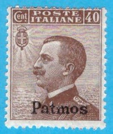 EGPA004 EGEO PATMO 1912 FBL D'ITALIA SOPRASTAMPATI PATMOS CENT 40 SASSONE NR 6 NUOVO MLH * - Egée (Patmo)