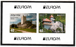 Abkhazia . EUROPA CEPT 2017. Castles . Imperf. S/S - 2017