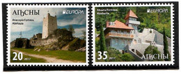 Abkhazia . EUROPA CEPT 2017. Castles . 2v:20,35 - 2017