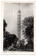 Egypte --CAIRO --1963-- Tower Of Cairo  .....timbres...griffe - Alexandrie