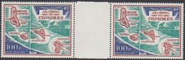 Comoros 1971 - Airmail Stamp: Map Of The Comoros Archipelago - Gutter Pair Mi 123 ** MNH - Comores (1975-...)