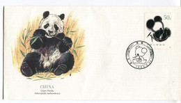 Cina (1985) - FDC - 1980-1989