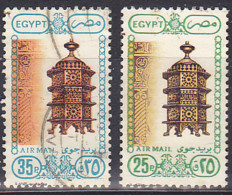 Egypte - 1989 - Poste Aérienne - Y&T  - MI 1121 & 1173 - SC  - SG  - Oblitéré - Used - Oblitérés