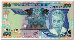 TANZANIA,100 SHILINGI,1986,P.14a,XF+ - Tanzania