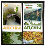 Abkhazia . EUROPA 2018 (Bridges,Arms,Flag). Imperf. 2v:20,25 - 2018