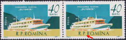 Romania 1961 Ship Variety/Error MNH - Abarten Und Kuriositäten