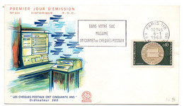 1968 ---FDC  -- 50 ème Anniversaire Chèques Postaux  -ordinateur 360--    ....cachet   PARIS 118 - 1960-1969