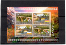 South Ossetia 2018 EUROPA Bridges( Flag, Arms). Imperf. S/S:30,30,40,40 - 2018