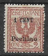 REGNO D'ITALIA LEVANTE 1918-19 CINA PECHINO FRANCOBOLLI SOPRASTAMPATI SASS. 20  MNH XF - Pekin