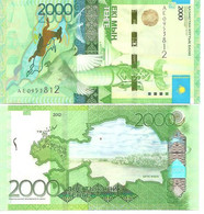 Kazakhsta P-41 2000 Tyin 2012 UNC - Kazakhstan