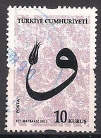 Türkei  (2013)  Mi.Nr.  4055  Gest. / Used  (3bb01) - Usados