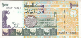 SUDAN 1000 DINARS 1996 P-59a      8 Digits Serial #    AU/UNC - Sudan