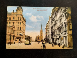 LETTONIE Riga Peterbg Vorstadt Neue Gertrud-Kirche  Circulée Pour Berlin 10/1920 Tampon M P K D(violet) - Lettonia