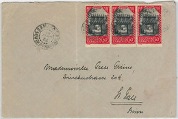 40067  FRENCH SUDAN KHARTOUM   -  POSTAL HISTORY - COVER To SWITZERLAND 1932 - Covers & Documents