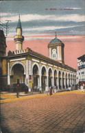 CPA ALGER ALGIERS ALGERIA  No.25 BONE LA MOSQUEE  THE MOSQUE RELIGION - Annaba (Bône)