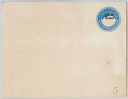 40041 FRENCH SUDAN KHARTOUM   -  POSTAL HISTORY - POSTAL STATIONERY COVER: Higgings & Gage # 4 PYRAMIDS - Storia Postale