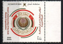 Oman 2019.  Arab Women Organisation. MNH** - Oman