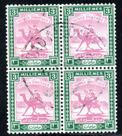 235.SUDAN.1948 3 M.CAMEL,POSTMAN BLOCK OF 4.SG.98 - Sudan (...-1951)