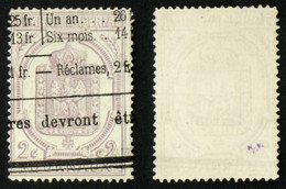 JOURNAUX N° 7 -  TB  - Cote 25€ - Kranten