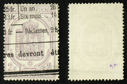 JOURNAUX N° 7 -  TB  - Cote 25€ - Zeitungsmarken (Streifbänder)