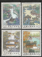 Chine 1984 N° 2659 - 2662 ** Série T 96 Jardins De Suzhou - Nuevos